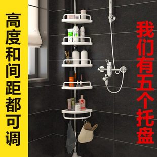 顶天立地浴室收纳不锈钢转角架撑杆伸缩落地花架置物架厨房卫生间