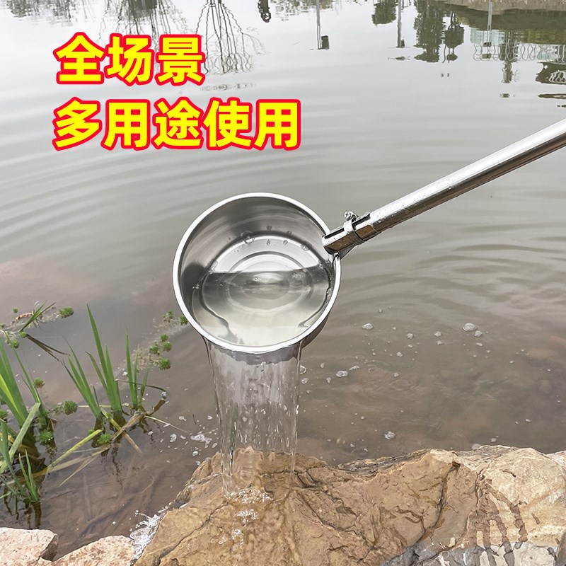 长柄粪瓢长款不锈钢农用化粪池水瓢家用浇水粪勺老U式灌溉加长厨