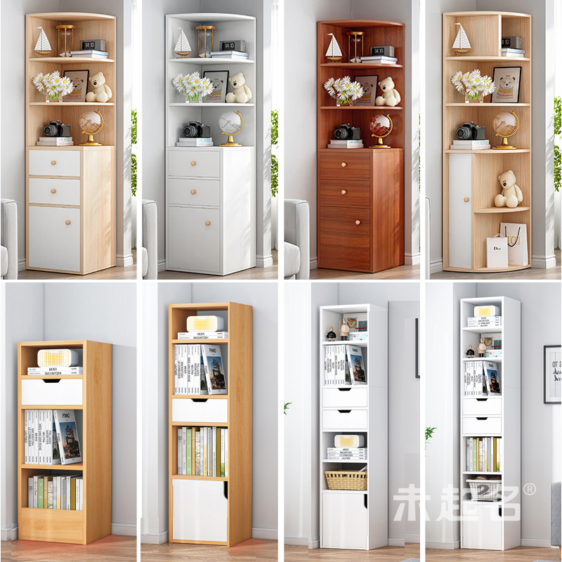客厅仿实木三角转角餐边柜窄柜30墙角置物柜卧室P收纳柜书架MSP26
