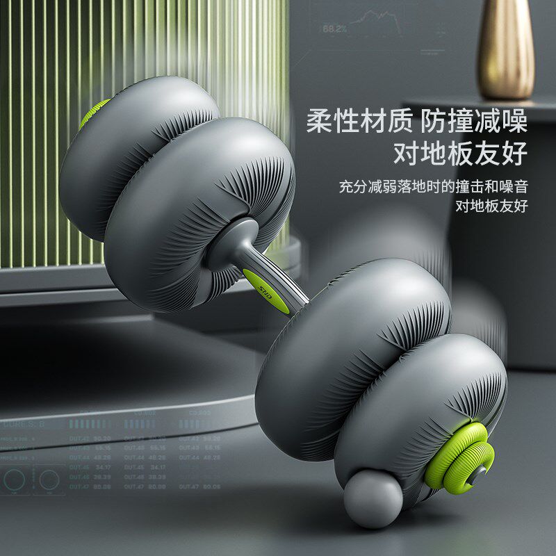 软哑铃男士健身家用可调节重量杠C铃壶铃男生宿舍力量训练运动器