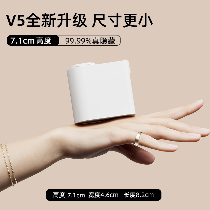 隐藏式电动c窗帘智能语音遥控全自动超静音小电机单轨双轨窗帘神