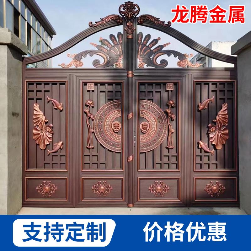 铝艺大门别墅h对开门欧式围墙双门平移乡村院子小门铝合金庭院门