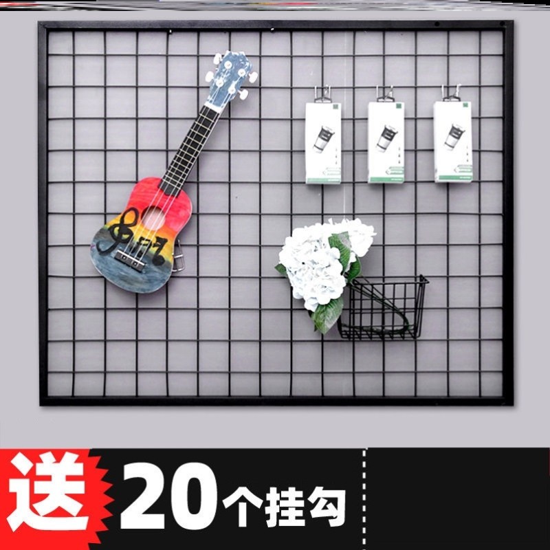 铁艺照片装饰网架挂墙网红铁网格网片置物架M货架展示架墙面挂网