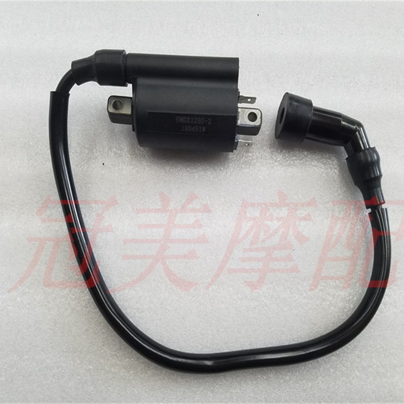 踏板车小福星S喜之星点火器HJ100T-7C-7D-7XM国三点火器