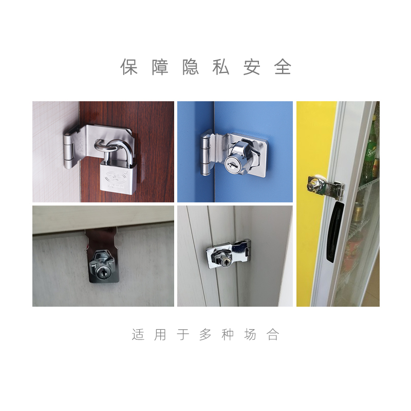 免打孔90c度门扣厕所卫生间推门锁扣搭扣锌合金插销卡扣门栓固定