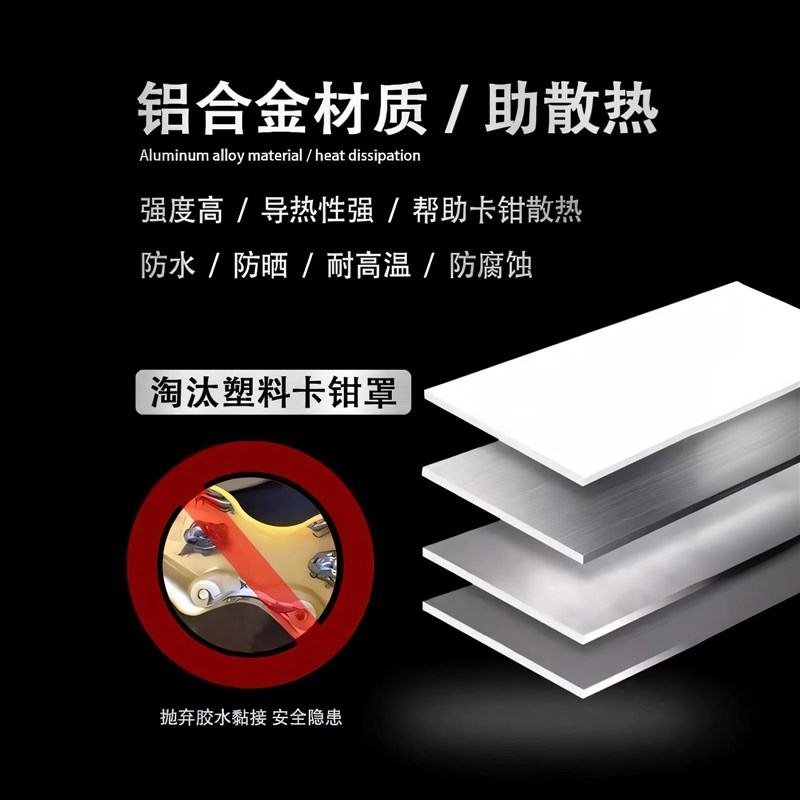 适用于极氪001刹车卡钳罩007/009/X/MIX专用铝合金轮毂喷漆改装件