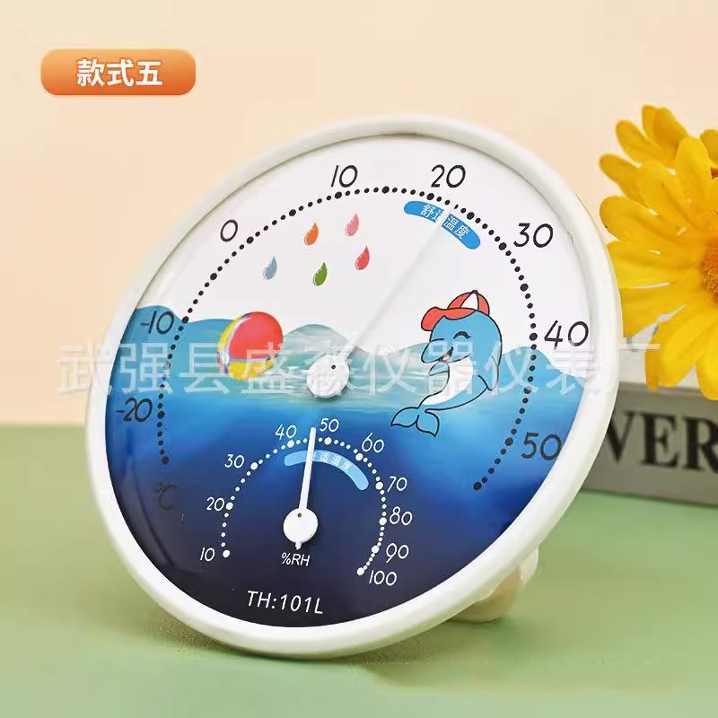 好看机械室内温度计家用精准干湿度计高精度显示器表婴儿房壁挂式
