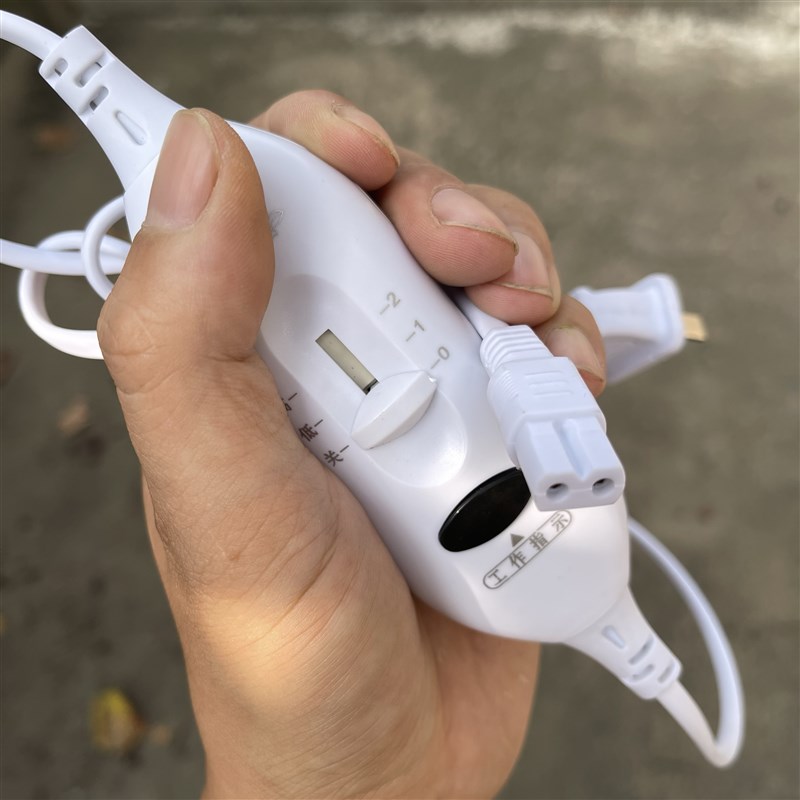 电热毯暖脚垫盐包热敷袋电源线暖桌垫线开关线两档温控充电线插头