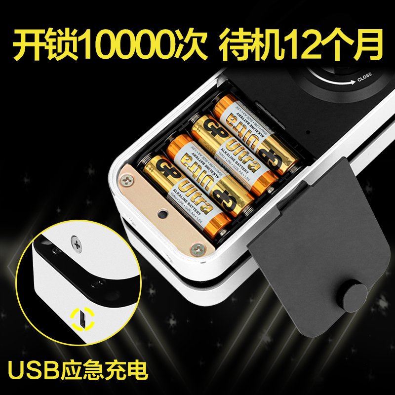 移门带勾办公室玻璃门指纹锁免开孔门禁系统一体机双开电子密码锁