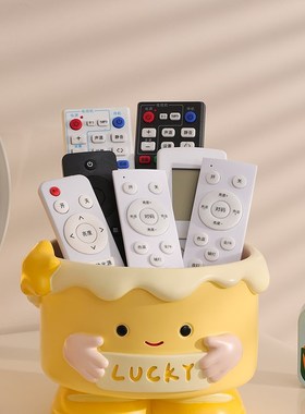 创意蛋糕遥控器收纳盒摆件客厅桌面装饰摆件玄关钥匙收纳乔迁礼物