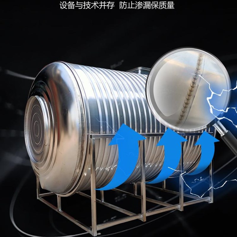 304不锈钢水箱卧式储水罐水塔家用平放加厚太阳能楼顶厨房蓄水桶