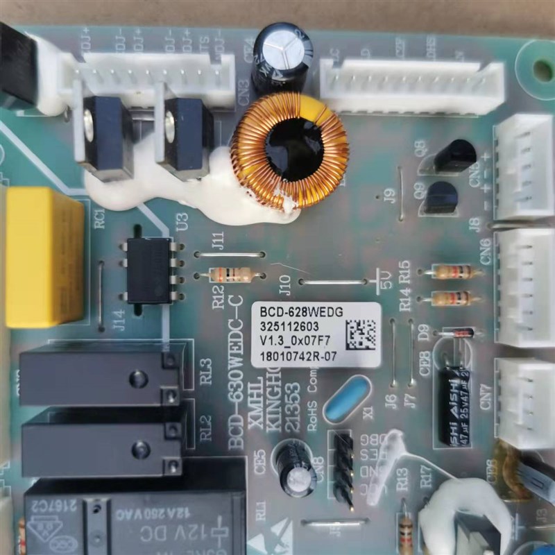适用于晶弘冰箱BCD-628WEDG  630WEDC主板T电脑板电源板控制板