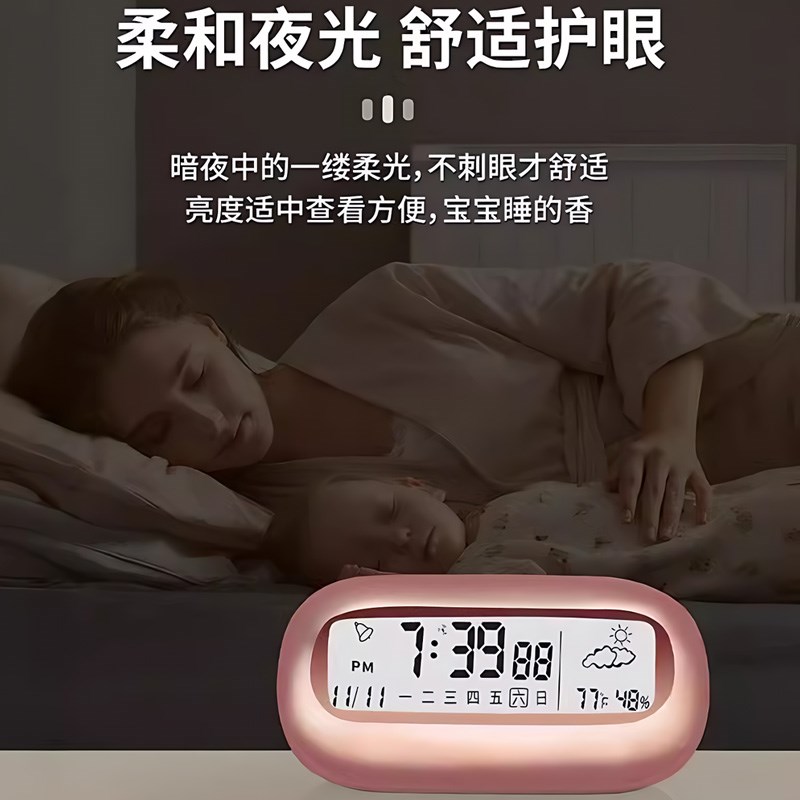 室内温度计家用精准高颜值数显示器婴儿房间电子湿度计高精度空气