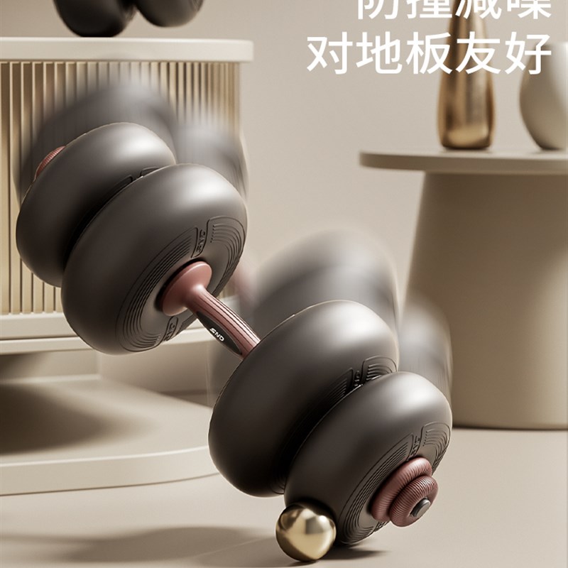 软哑铃男士健身家用可调节重量杠铃壶铃男生宿舍力量训练运动器材