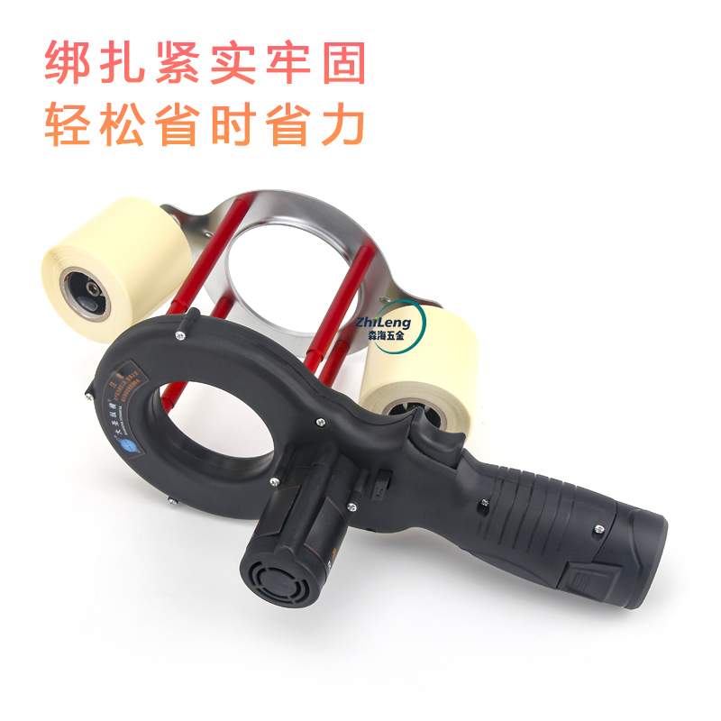 空调铜管铝管连接管包扎带缠绕机电动捆绑带神器扎带机绑扎机工具