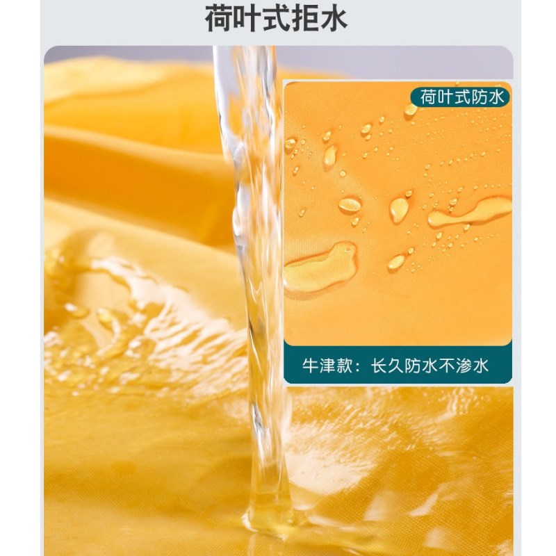 极核ZEEHO电动车车衣AE5ti AE4 EZ3i PRO MO1i防雨罩车罩