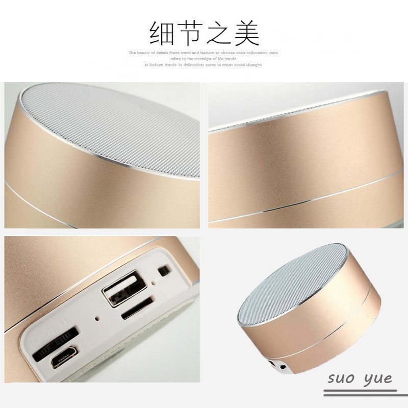 德国蓝牙音箱迷你便携插卡小音响外放可插U盘无线手机低音炮户外