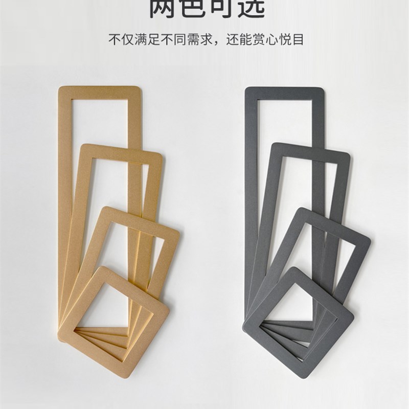 开关边框套装饰墙贴电源插座遮挡86面板家用美化太空铝遮丑保护套