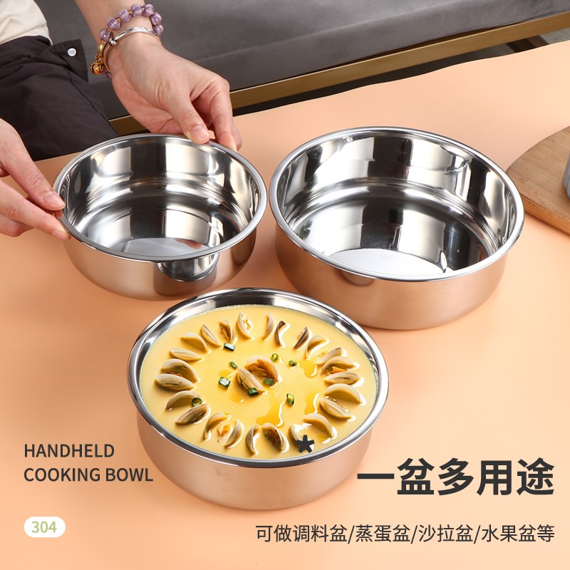 304不锈钢直身盘子加深平底圆盘商用蒸糕盘凉皮盘蛋糕模具发糕盘