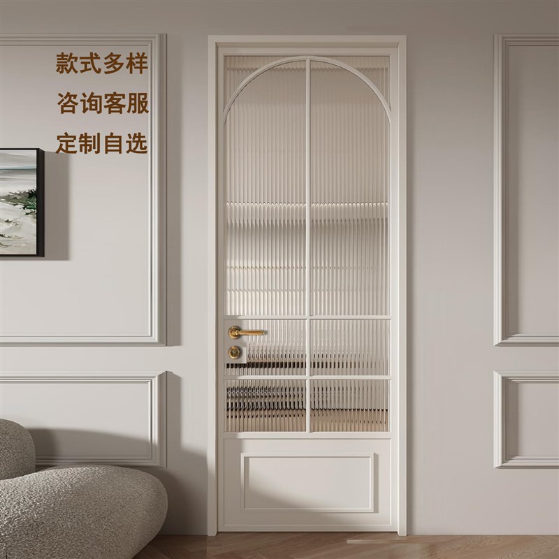 法式覆古化妆室门厕所门新款铝合金门浴室平开门洗手间玻璃门极窄