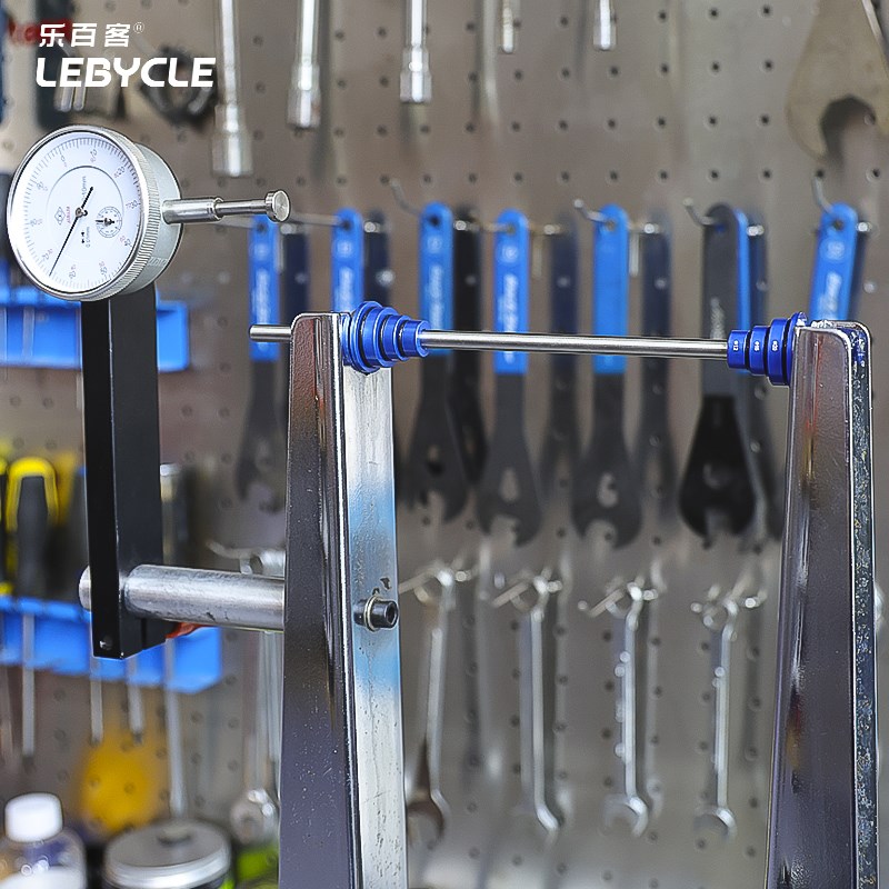 乐百客桶轴花鼓调圈转换工具筒轴轮组调整调圈自行车专用铝合金