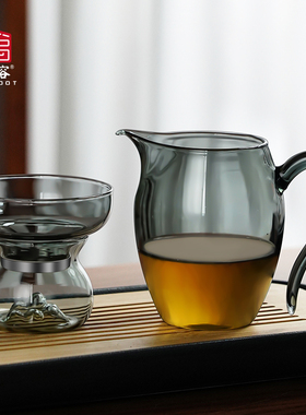 烟灰色公道杯泡茶玻璃公杯分茶器功夫茶茶海茶具配件大号倒茶杯子