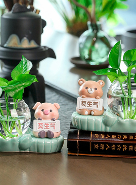 可爱卡通小猫书房飘窗花瓶客厅婚房布置工位办公室桌面装饰摆件