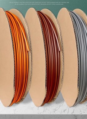 灰色棕色橙色热缩管 二倍收缩率电线绝缘套管2:1收缩套管125