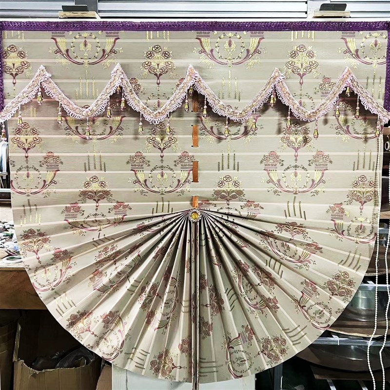 纯色遮光窗帘 孔雀蓝扇形卷帘 拉帘升降窗帘卧室书房阳台扇形卷帘