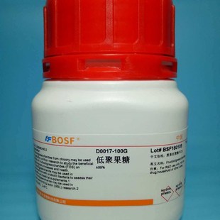 FOS 高纯 99%CAS 试剂低聚果糖 寡果糖 308066 蔗果低聚糖