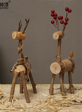 创意木工艺小饰品摆件小鹿木质桌面摄影道具装饰可爱手工艺品木制
