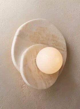 中古包豪斯侘寂风天然玉石壁灯设计师别墅样板间玄关背景墙过道灯