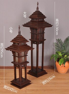 泰国工艺品摆件东南亚风格实木酒店落地灯木制庭院灯墙头灯围墙灯