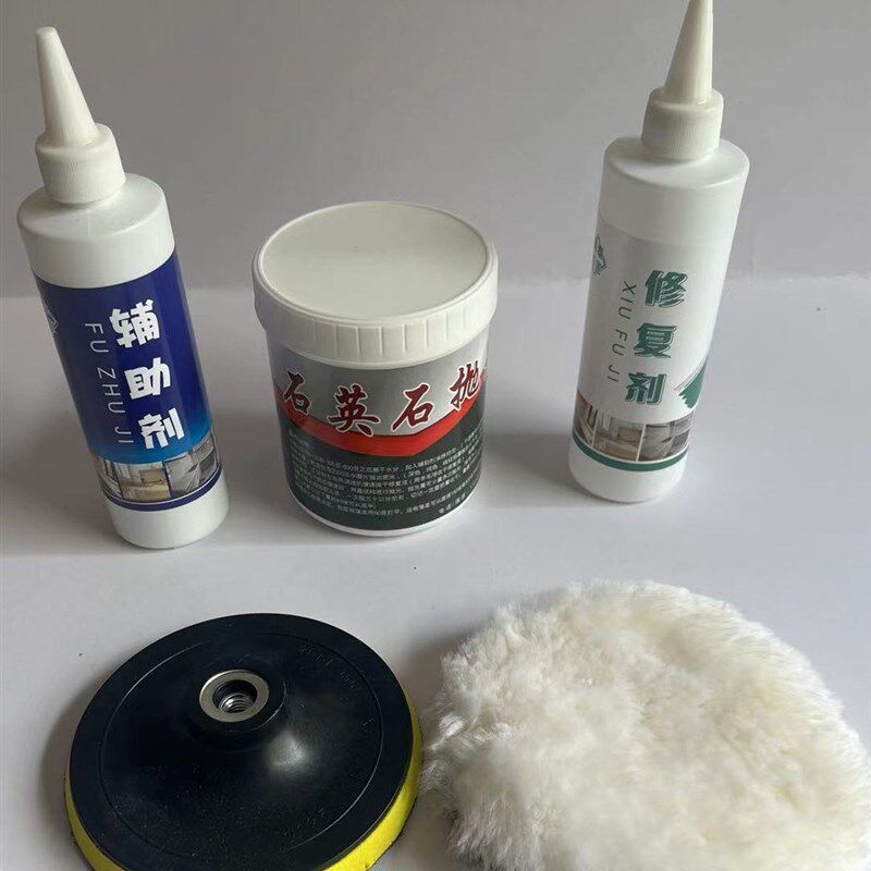 鹏泰石英石大理石等抛光打蜡亮光剂增亮刮痕修复接缝抛光接缝处理