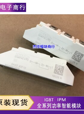 SKKD105F16 SKKD40F10 SKKD60F17 SKKD105F12 SKKD105F14