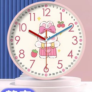 早教学习静音挂钟客厅家用卧室钟表儿童房挂表卡通挂墙免打孔时钟