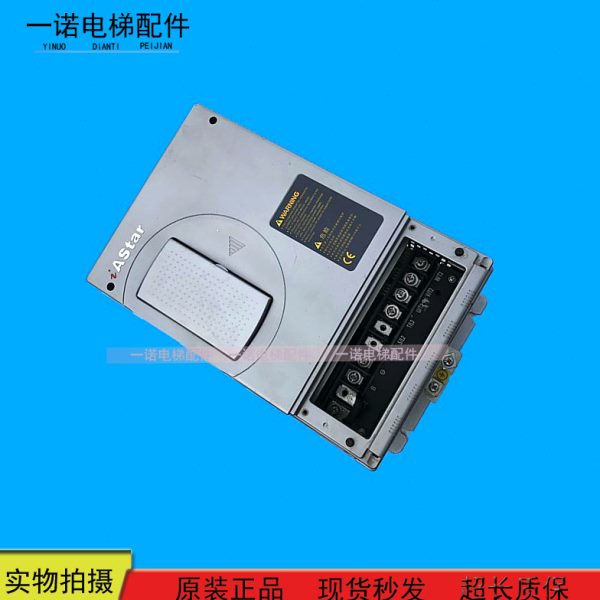 新时达变频器电梯专用AS320 4T0015/15kw 现货出售质量保证