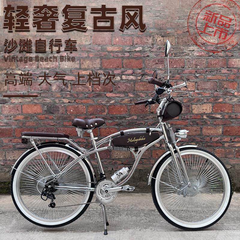 新款26寸复古自行车英伦老式变速单车电镀男女轻便公路通勤老爷车