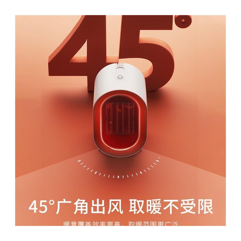 暖风机用宿舍电烤火炉暖气机办公G室桌面节能省电小型取暖器