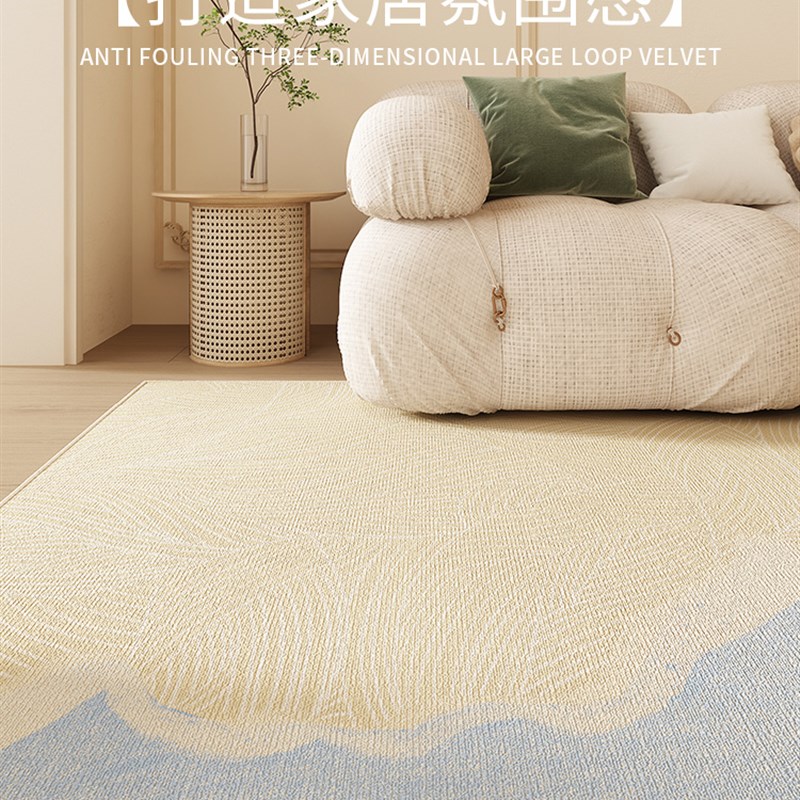 侘寂风灰色地毯客厅可擦免洗v轻奢高级感卧室床边沙发家用茶几地