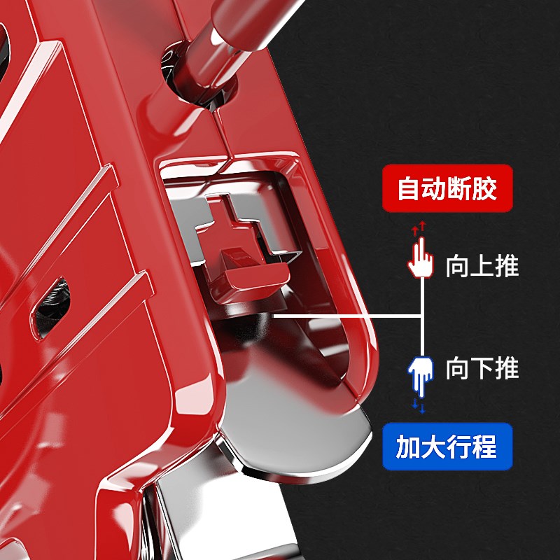 加长1.6米11轴承两用结构胶y玻璃胶胶枪四节可调长度金属加强胶枪