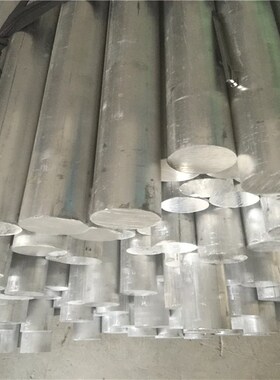 6101铝棒 6101-T6铝棒 铝合B金棒 圆棒 铝排 六角铝棒 大直径铝棒