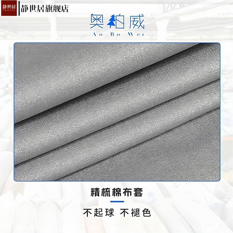 家用烫衣板d换洗布套烫台布熨衣板布套耐高温布加厚布罩全棉不褪