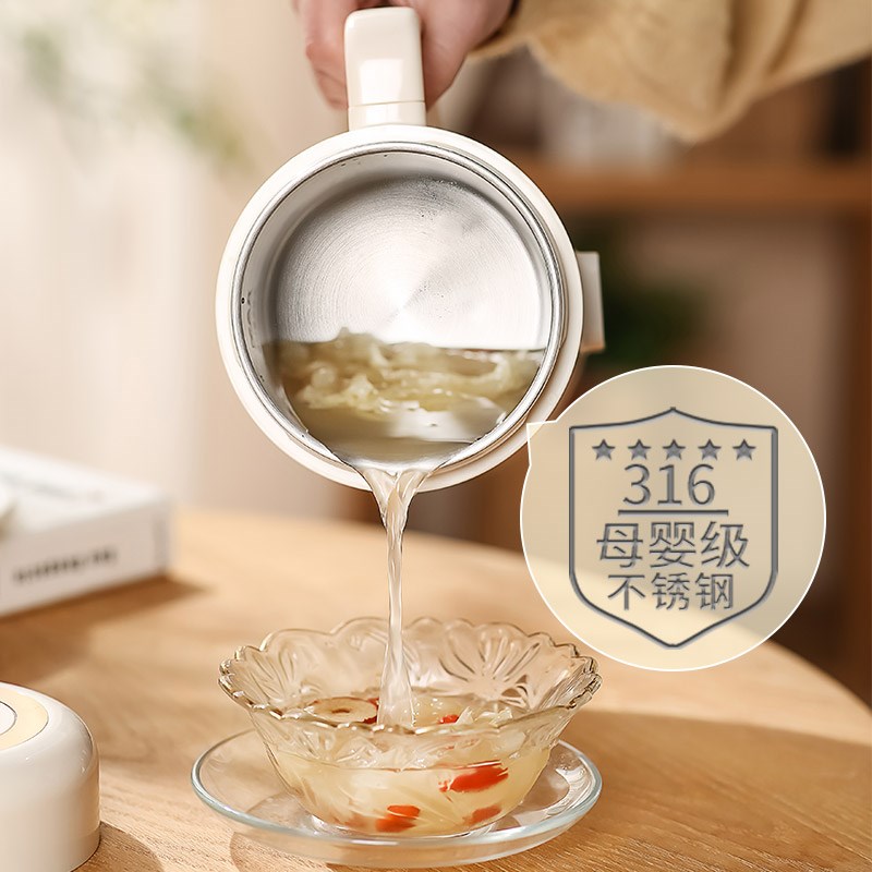 摩茶便携电煮锅小型泡面锅宿舍多B功能一体锅全自动煮粥锅电炖锅