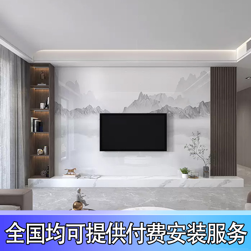 2023新款岩板电视背景墙瓷砖装饰悬空柜轻N奢现代大理石客厅影视
