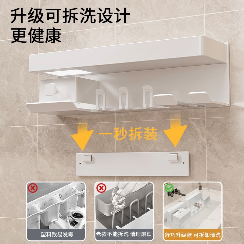 吹风机置物架免打孔卫生间u电吹风挂架浴室壁挂式吹风筒支架收纳