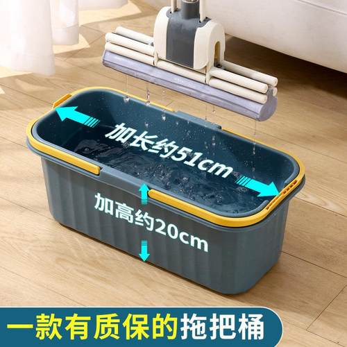 洗拖把桶长方形家用新款平板海绵拖把单桶墩布桶拖布桶拖地桶