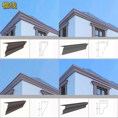 罗马柱梁拖eps泡沫线条别墅外墙造型自建房檐腰线自建房欧式构件