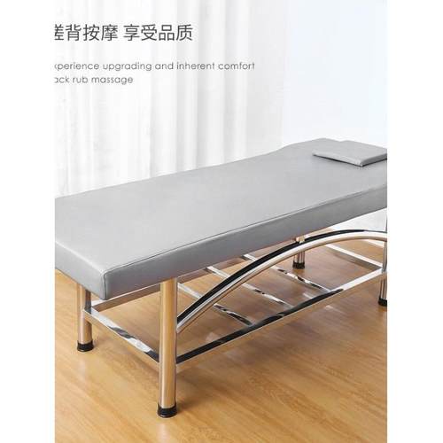 按摩床搓背床推拿理疗美容床不锈钢搓澡床浴池专用洗澡床