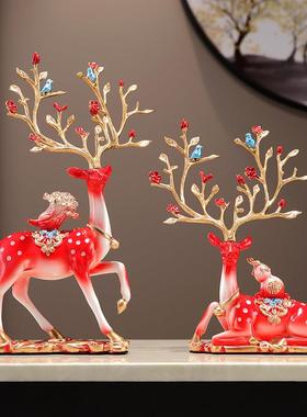 高档轻奢招财鹿梅花鹿摆件客厅电视柜酒柜玄关装饰品乔迁新居礼品